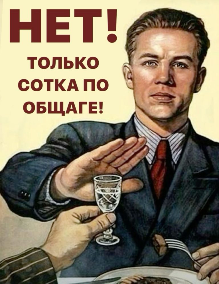 Егэ мемы обществознание экзамен Егэ мемы обществознание экзамен