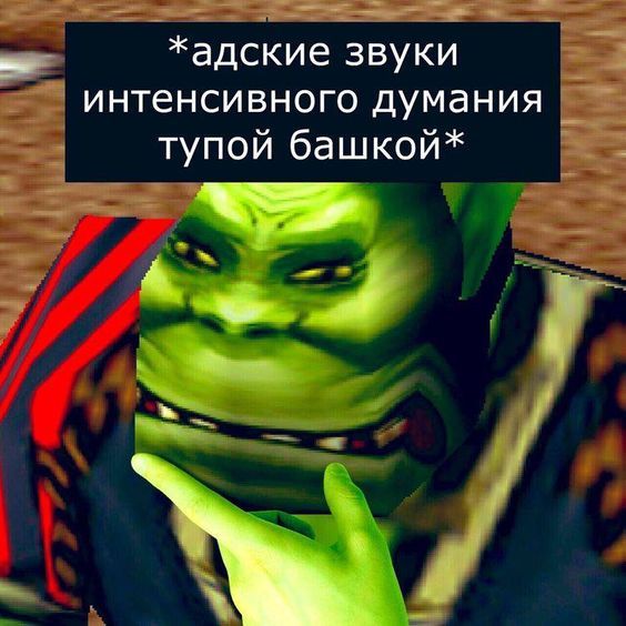 картинки смешные144 картинки смешные144