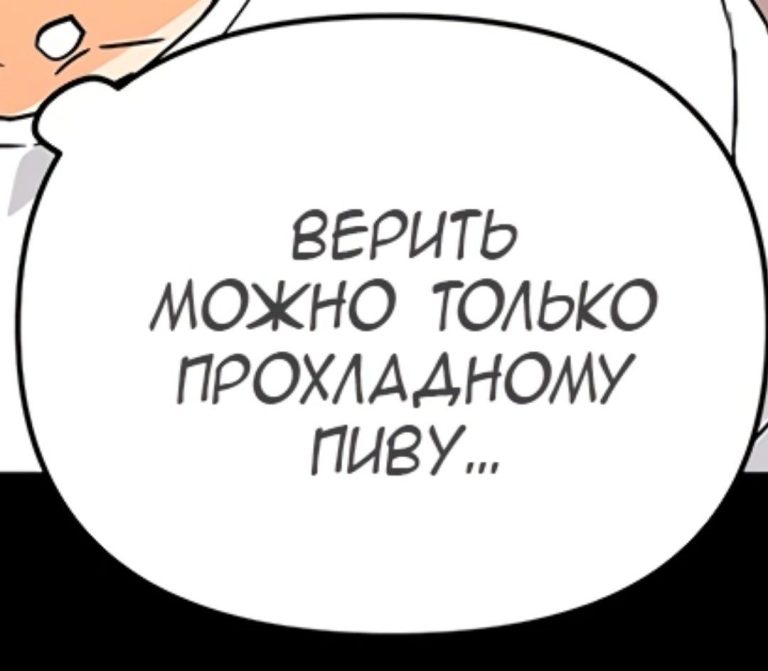 Всегда поддержит Всегда поддержит