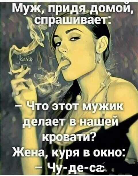 Одноклассники Одноклассники