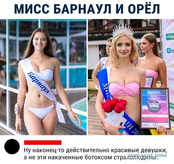 Картинки с надписями и коментами – ЯПлакалъ Картинки с надписями и коментами – ЯПлакалъ