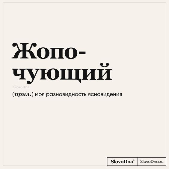 Cмешные шутки513 Cмешные шутки513