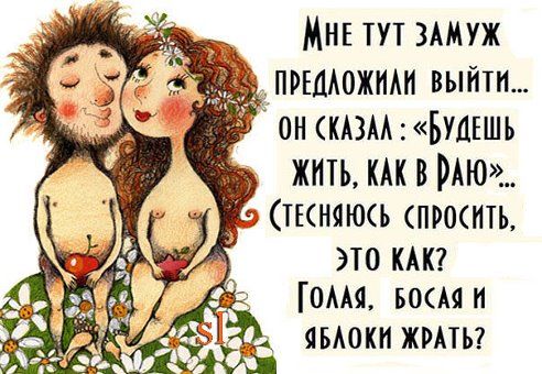 Российский Сервис Онлайн-Дневников Российский Сервис Онлайн-Дневников