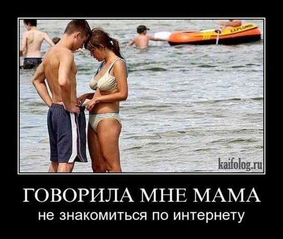 женский юмор 9 женский юмор 9