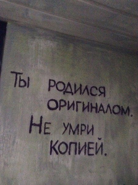 Преобразите свой день: 10 веселых обоев и цитат, которые зарядят вас энергией и вдохновением! Преобразите свой день: 10 веселых обоев и цитат, которые зарядят вас энергией и вдохновением!