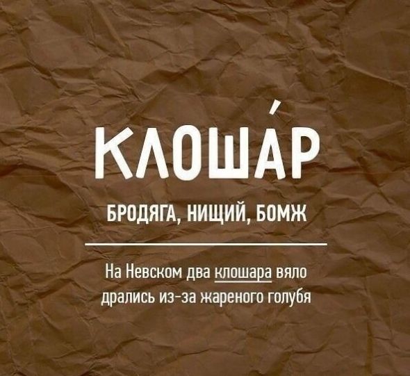 ✟чужой мир✟. Запись со стены. ✟чужой мир✟. Запись со стены.