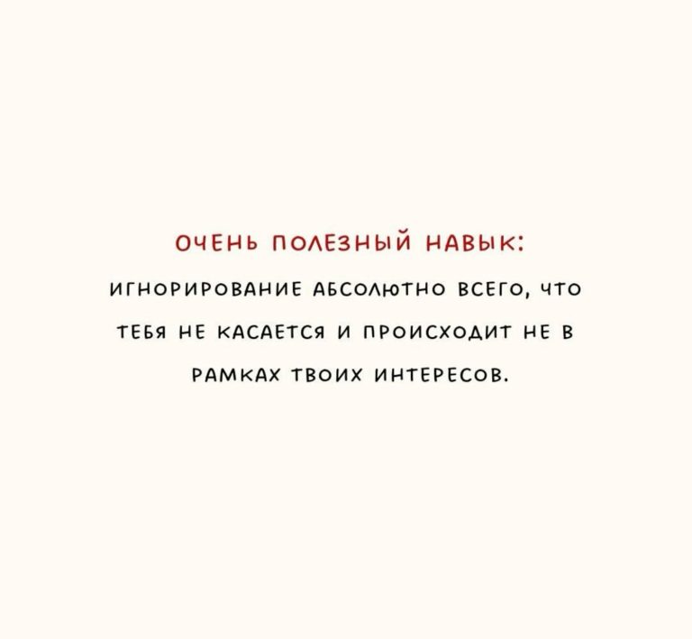 Так и нужно жить 😄 Так и нужно жить 😄