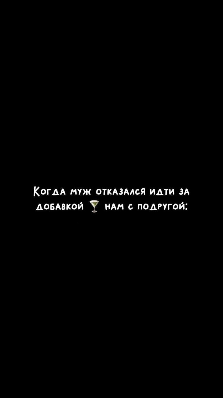 Смешные видео моменты приколы мемы о школе уроки reels video подруга мем о жизни отношения новый год