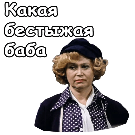 Набор стикеров для Telegram «Гараж» Набор стикеров для Telegram «Гараж»