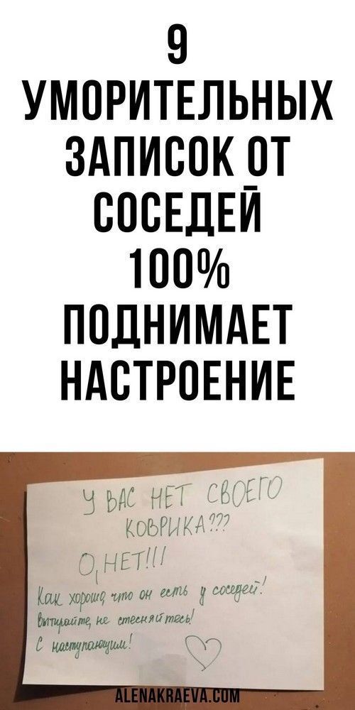 картинки с юмором64 картинки с юмором64