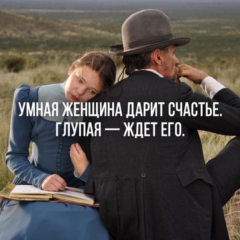 Свершилось Свершилось