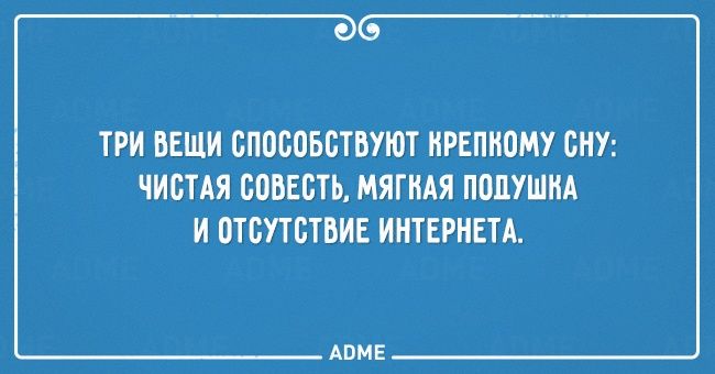 15 открыток с бесценным жизненным опытом 15 открыток с бесценным жизненным опытом