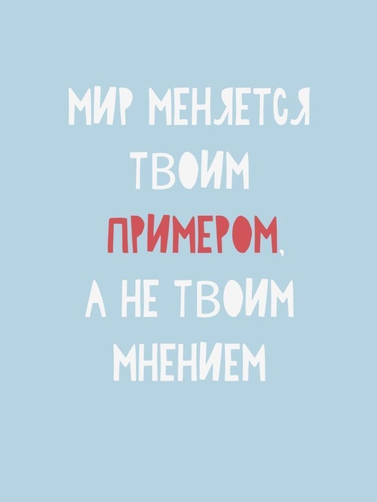 Самый полезный канал | Саморазвитие | Образование Самый полезный канал | Саморазвитие | Образование