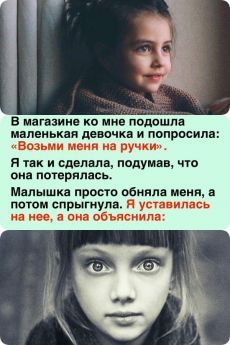 ♥ ❤ ღ ❦ ❥❣ ДЛЯ ДУШИ, СТИХИ ♥ ❤ ღ ❦ ❥❣ ♥ ❤ ღ ❦ ❥❣ ДЛЯ ДУШИ, СТИХИ ♥ ❤ ღ ❦ ❥❣