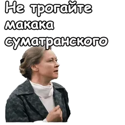 Набор стикеров для Telegram «Гараж» Набор стикеров для Telegram «Гараж»