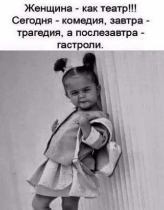 Клуб Смеха | Группа на OK.ru | Вступай, читай, общайся в Одноклассниках! Клуб Смеха | Группа на OK.ru | Вступай, читай, общайся в Одноклассниках!