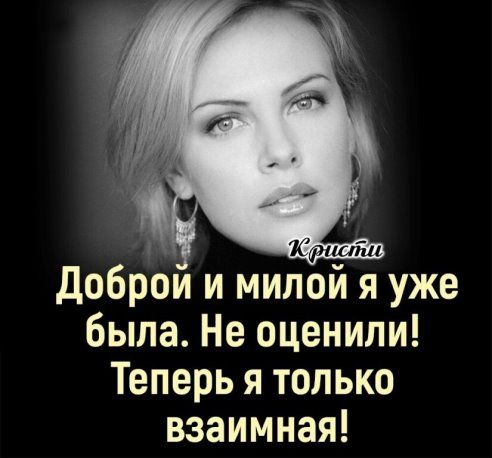 Комментарии к теме Комментарии к теме