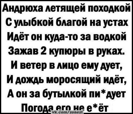 юмор, смешные картинки юмор, смешные картинки