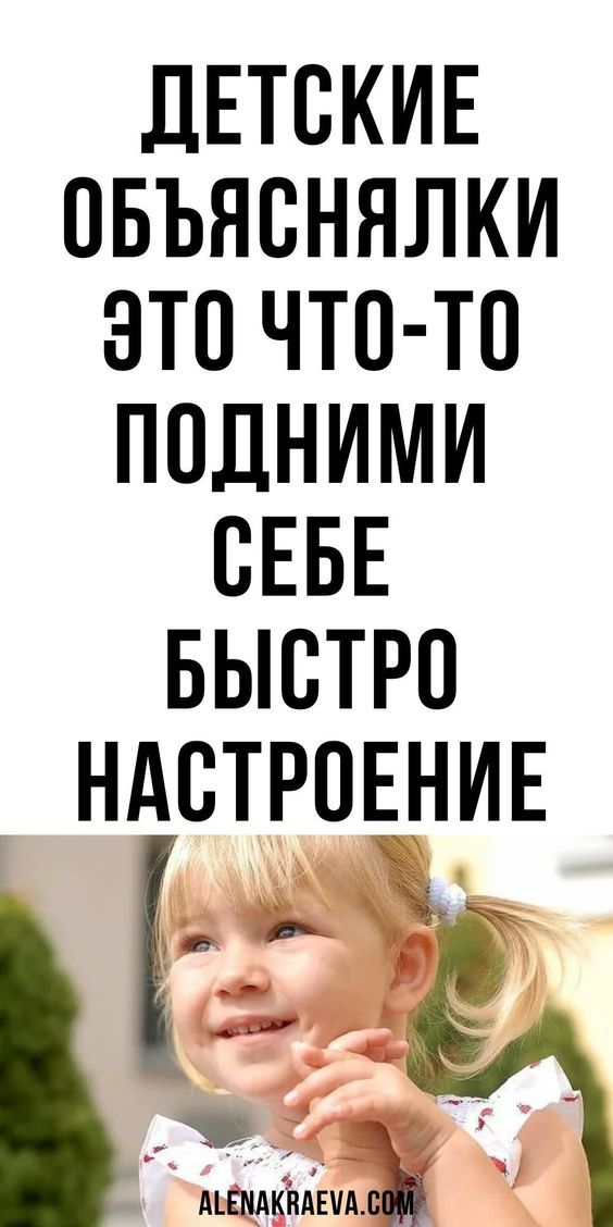 картинки с юмором112 картинки с юмором112