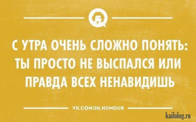 Картинки с надписями (40 картинок) Картинки с надписями (40 картинок)