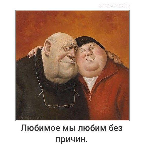 Апрель 2018 | Смех и мотиваторы Апрель 2018 | Смех и мотиваторы