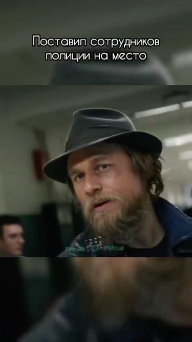 Название фильма Вальдо (2021) 👈 Шикарный фильм с клёвыми актёрами 👍🍿