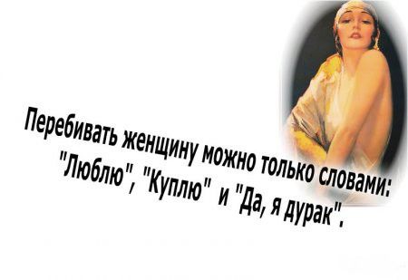 Российский Сервис Онлайн-Дневников Российский Сервис Онлайн-Дневников