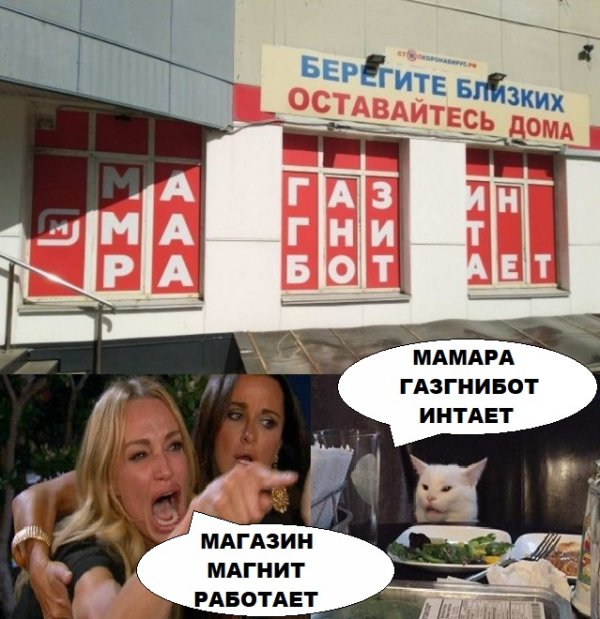Картинки и мемы для настроения