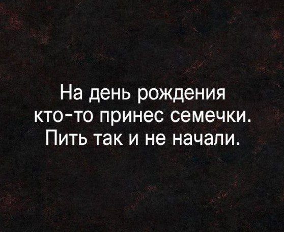 Российский Сервис Онлайн-Дневников Российский Сервис Онлайн-Дневников