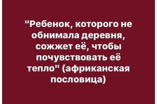 Заведите себе «Банку счастья» в этом году Заведите себе «Банку счастья» в этом году