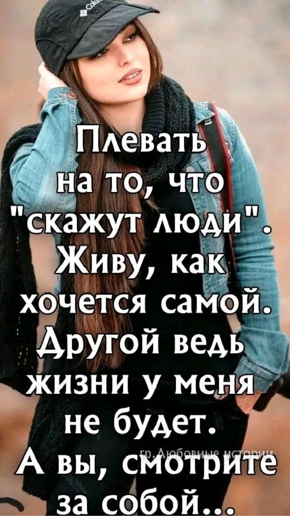 самооценка самооценка