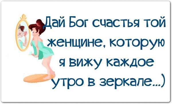 Кожа лица — визитная карточка женщины – Новостной портал foto-elf: свежие новости России и мира Кожа лица — визитная карточка женщины – Новостной портал foto-elf: свежие новости России и мира