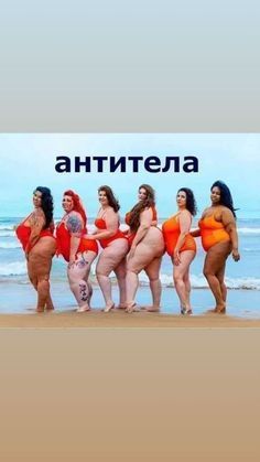 What the What? These Photos Will Leave You With More Questi… What the What? These Photos Will Leave You With More Questi…
