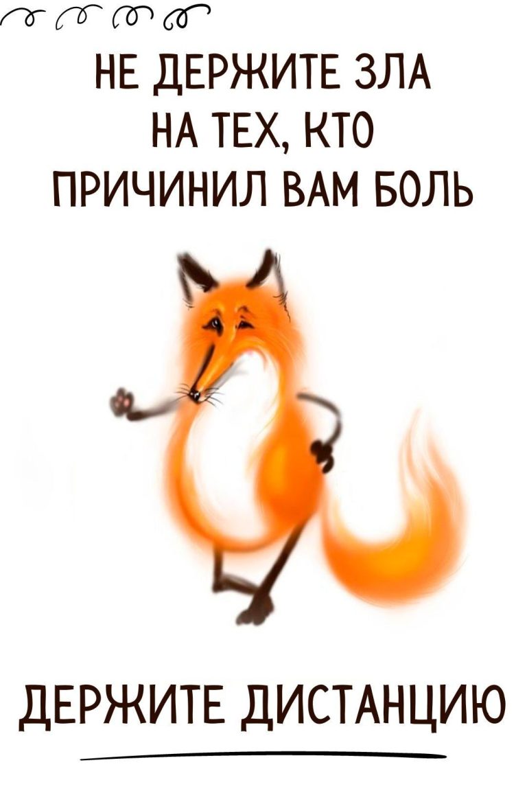 77 смешных открыток и прикольных картинок с юмором 77 смешных открыток и прикольных картинок с юмором