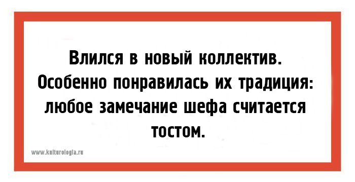 24 юмористических открытки с мудрыми жизненными наблюдениями 24 юмористических открытки с мудрыми жизненными наблюдениями