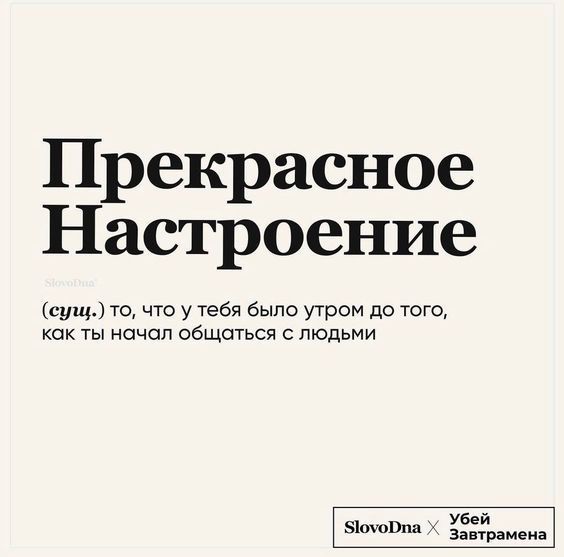 Прикольные фразы763 Прикольные фразы763
