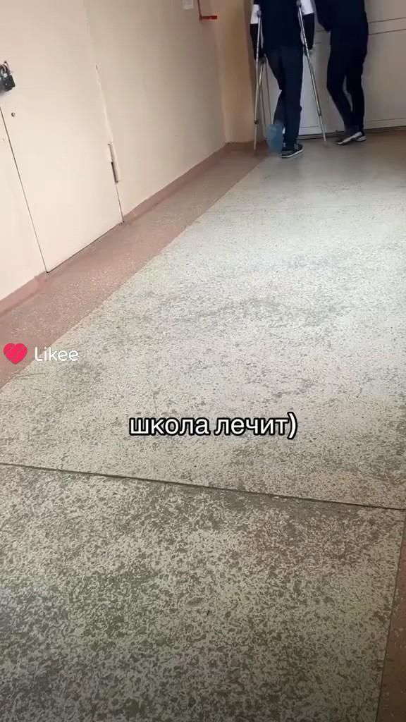 Школа молодец? Школа молодец?