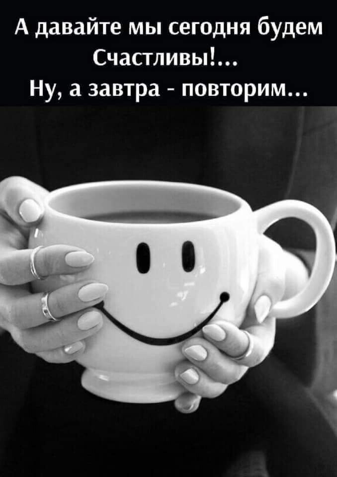 Абсолютная Стерва — Фото | OK.RU Абсолютная Стерва — Фото | OK.RU
