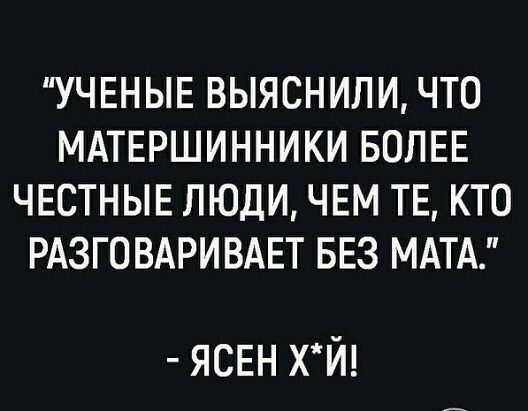 Одноклассники Одноклассники