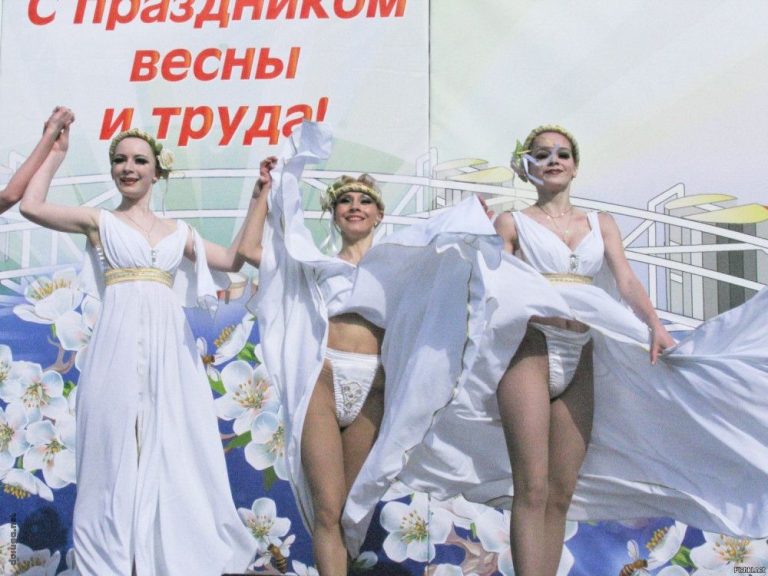 Самые смешные и прикольные картинки про 1 мая 2023 — 60 фото Самые смешные и прикольные картинки про 1 мая 2023 — 60 фото