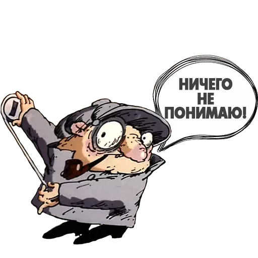 Набор стикеров для Telegram «Следствие ведут Колобки» Набор стикеров для Telegram «Следствие ведут Колобки»