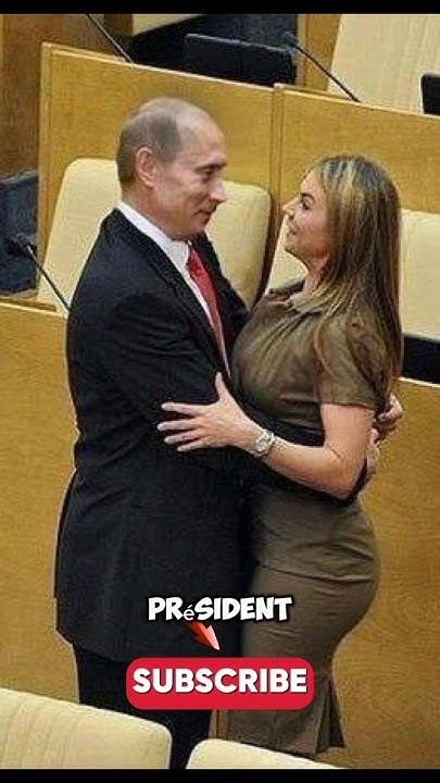 Voici Alina Kabaeva la plus belle femme de Vladimir Poutine président de laRussie#ShortsVideo#Shorts
