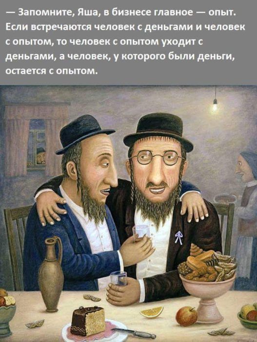 картинки смешные453 картинки смешные453