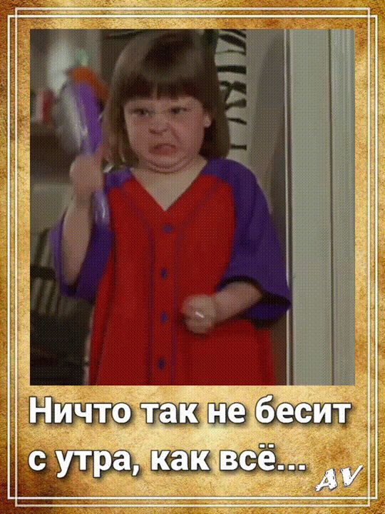 женский юмор 271 женский юмор 271
