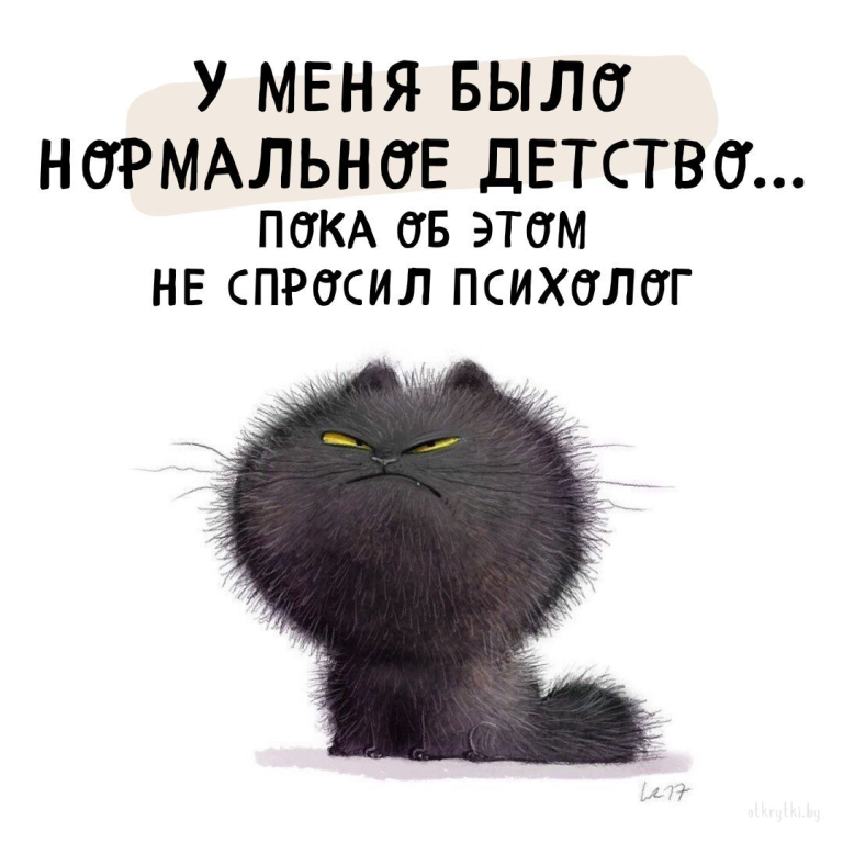 Коллекция оригинальных картинок ПРО ДЕТСТВО с юмором