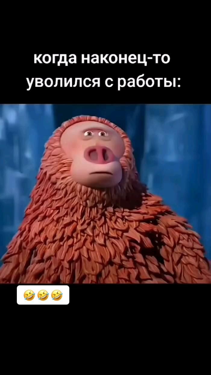 Больше интересных видео у нас…Заходи 😏 Больше интересных видео у нас…Заходи 😏