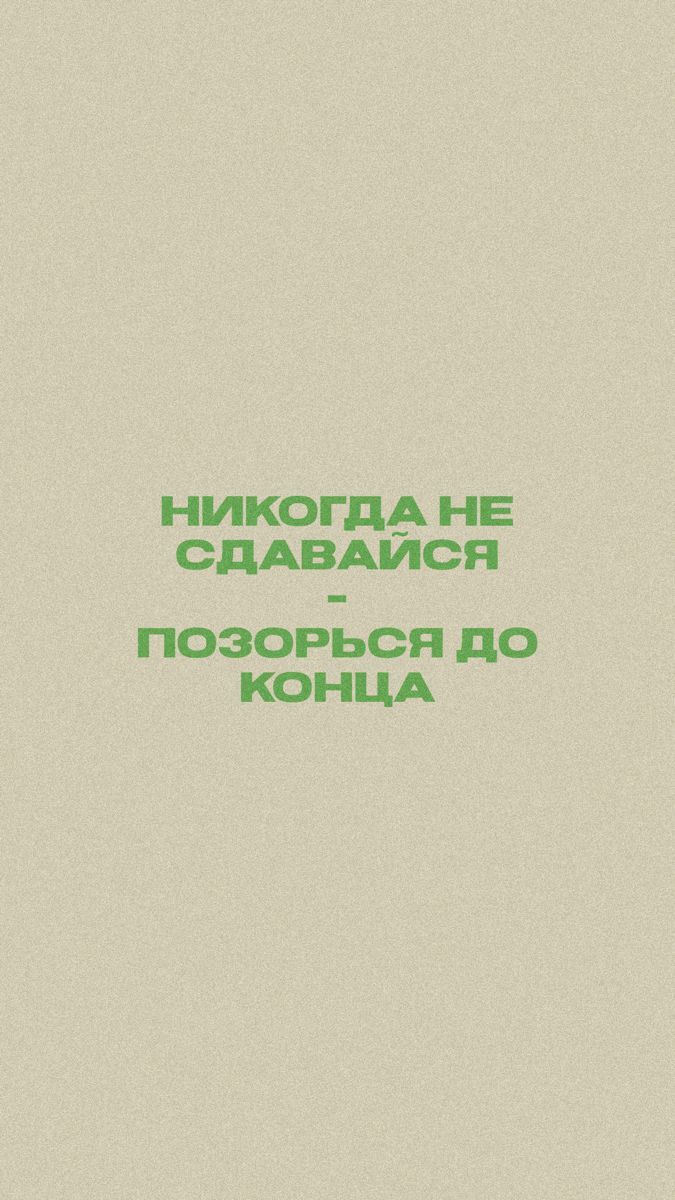 Wallpaper Wallpaper