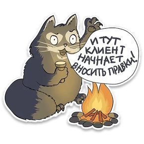 Набор стикеров для Telegram «IT стикеры» Набор стикеров для Telegram «IT стикеры»