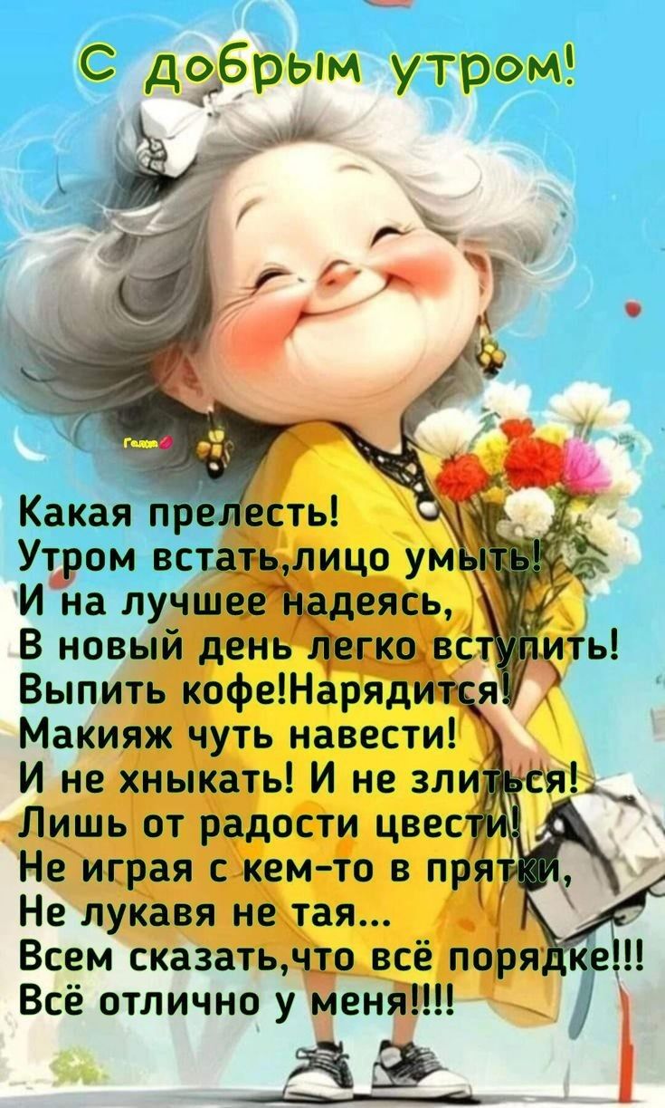 Новогодняя змейка Новогодняя змейка