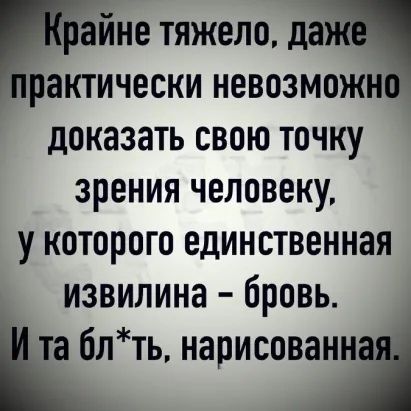 юмор, смешные картинки юмор, смешные картинки
